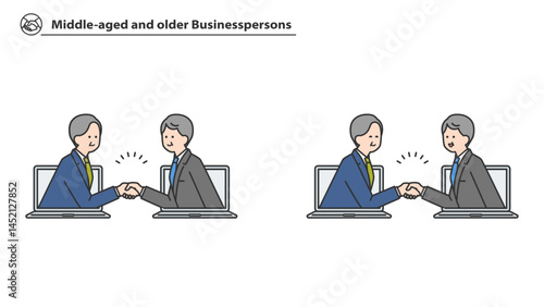 オンラインで握手する中高年のビジネスパーソン