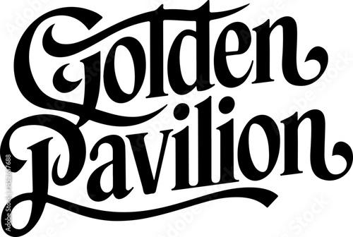 Golden Pavilion Logo Black Script