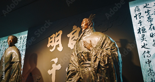 Chengdu, Sichuan, China. Bronze Statue Of Three Kingdoms Period. Wuhou Memorial Temple Known As Memorial Temple Of Marquis Wu