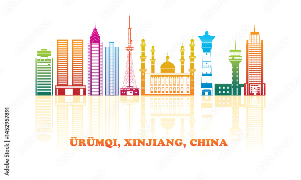 Colourfull Skyline panorama of city of Urumqi, Xinjiang, China - vector illustration