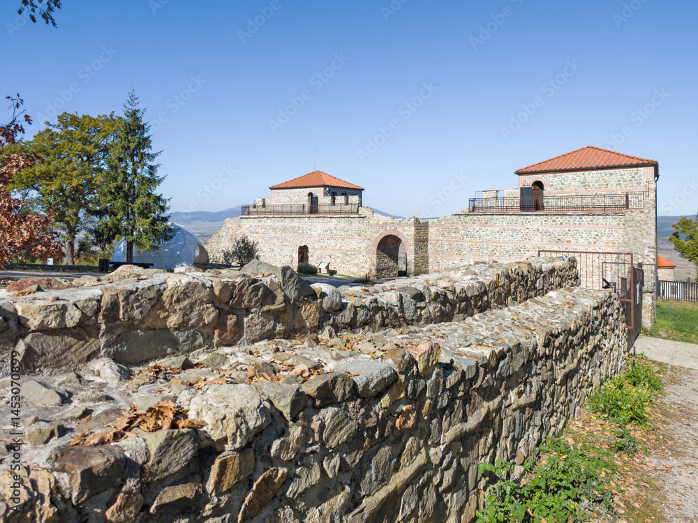 Roman fortified settlement Tsari Mali grad, Bulgaria