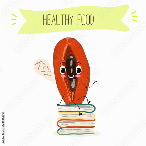 Mamey, mammea, mammee fruit. Natural vitamin antioxidant detox food collection. Vector hand drawn illistration.