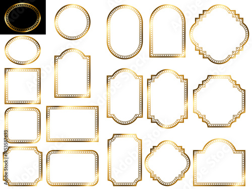 フレーム3、1金