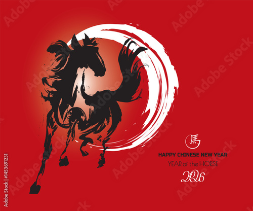 Horse Year 2026 New Year's Card Template, (Translation: Happy New Year)
