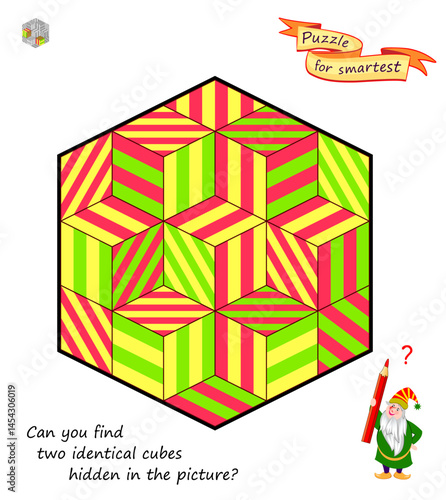 Can you find two identical cubes hidden in the picture? 3d logic puzzle with optical illusions. Game Seek and Find for children and adults. Page for kids brain teaser book. IQ test. Hand drawn vector
