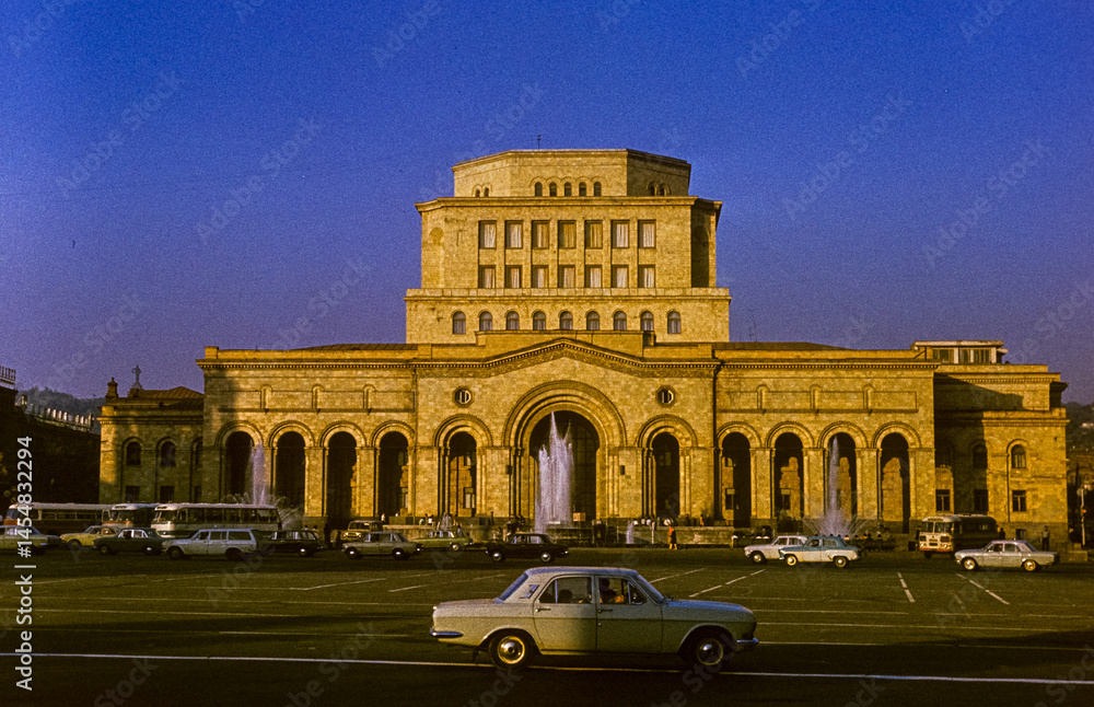 History Museum and National Gallery in Yerevan, Soviet Armenia