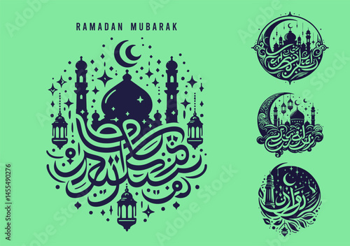 Ramadan Mubarak Ilustration with Alternative Design