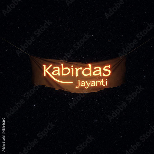Kabirdas Jayanti Night Sky ...