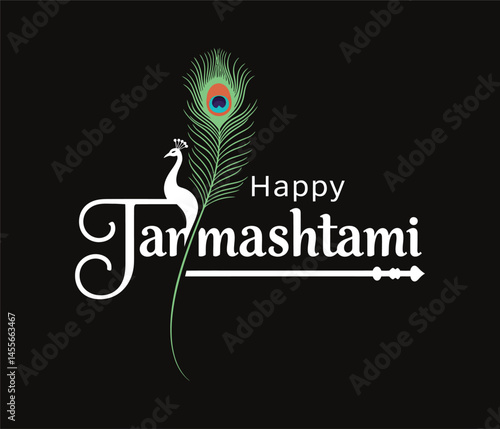 Happy Janmashtami typography  vector art with Peacock Feather Design | Lord Krishna Festival  | Hindu Religious Artwork for T-Shirts, Cards, Posters .
