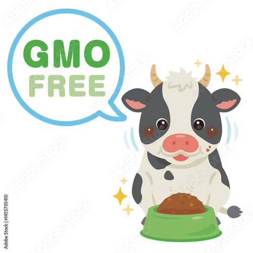 自然由来の飼料を食べるウシのイラスト