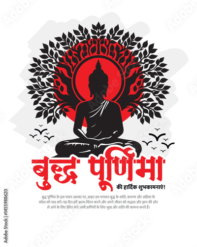 Happy Buddha Purnima Festival and Vibrant Vesak Celebration Social Media Greeting Post
