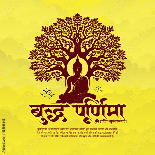 Happy Buddha Purnima Festival and Vibrant Vesak Celebration Social Media Greeting Post