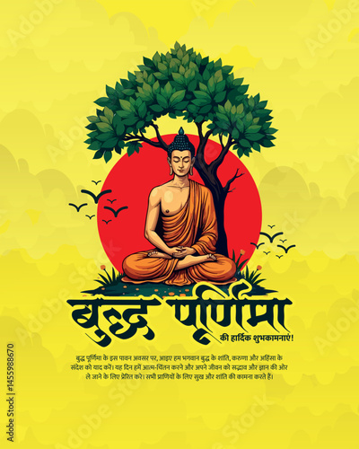 Happy Buddha Purnima Festival and Vibrant Vesak Celebration Social Media Greeting Post