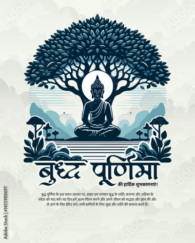 Happy Buddha Purnima Festival and Vibrant Vesak Celebration Social Media Greeting Post
