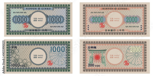 Vector set of vintage game Japanese banknotes. Hieroglyphs mean, bank of Japan, one thousand and two thousand yen. Flowers, coat of arms and ritual gate. Obverse and reverse. Paper money. 1000, 2000