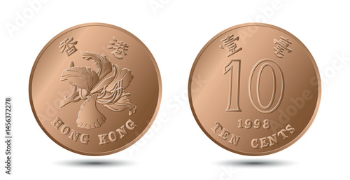 Reverse and obverse of Hong Kong coins 10 cents. Vector illustration.
