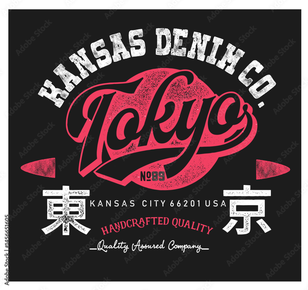 Fototapeta premium Futuristic illustration of tokyo japan vector t shirt design, vector graphic, typographic poster or tshirts street wear and Urban style