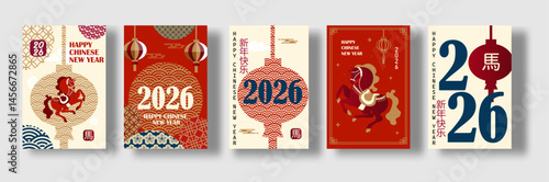 Chinese New Year 2026 Year of the Horse. Design template for festive illustrations, greeting cards and banners. (Chinese translation : Happy chinese new year, horse)