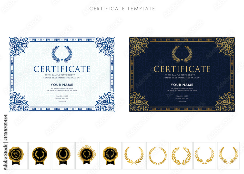 Obraz premium 賞状２２５（横）certificate award 表彰状 celebration