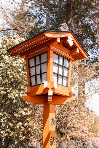 Mt Fuji Pagoda Shrine