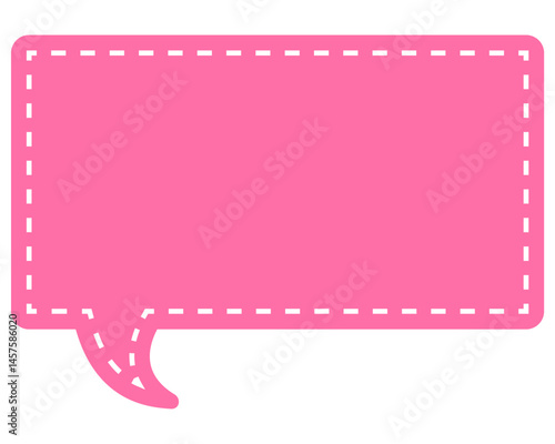 シンプルなカラーの吹き出し　四角形