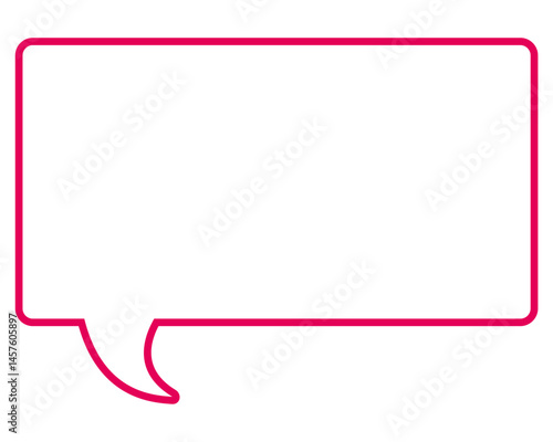 シンプルなカラー線の吹き出し　四角形