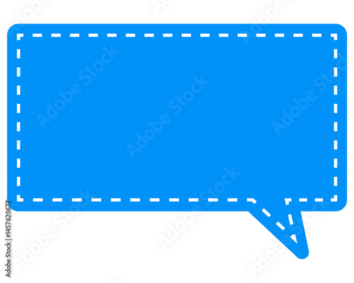 シンプルなカラーの吹き出し　四角形