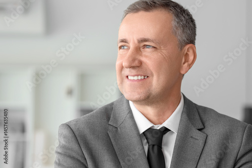 Portrait of handsome mature...