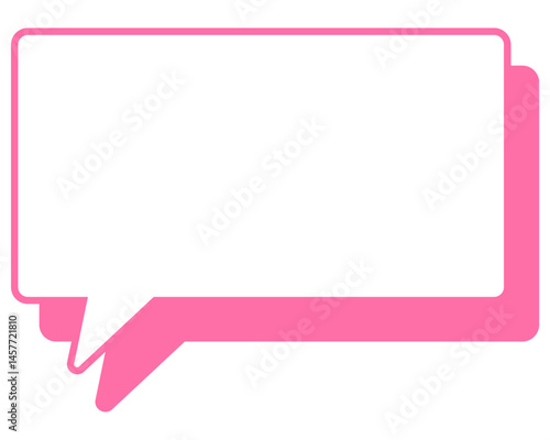 シンプルなカラー線の吹き出し　四角形