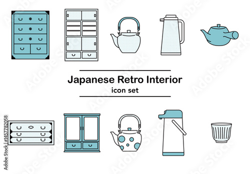 和風レトロインテリアの家具と雑貨アイコンセット｜タンス 茶箪笥 やかん 魔法瓶 湯のみ（単色カラー）