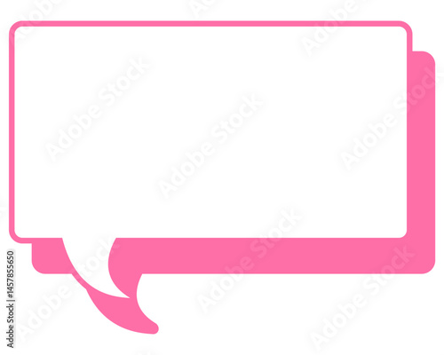 シンプルなカラー線の吹き出し　四角形