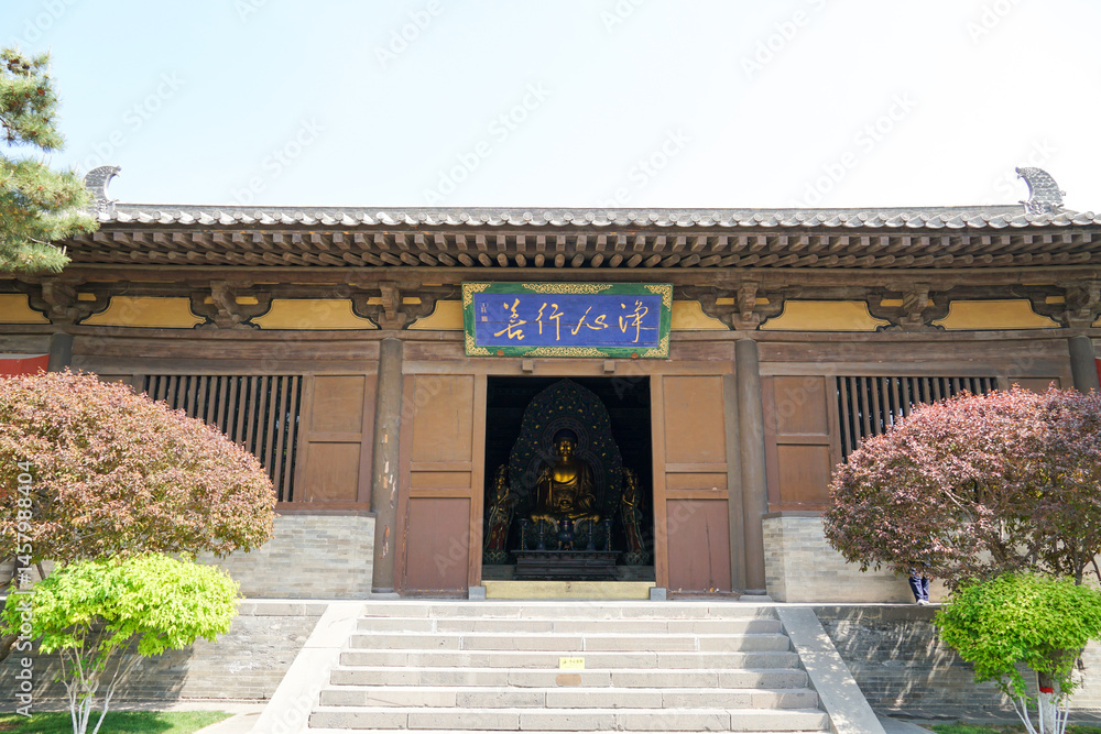 Fototapeta premium Huayan Temple, Datong, Shanxi, China