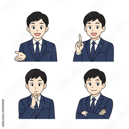 ビジネスマン