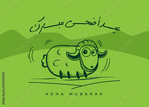 Translation EID Adha Mubarak in Arabic calligraphy handwritten font freehand drawing vector with cartoon comic sheep illustration eid greeting design