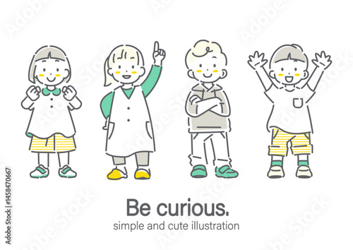 自信を持って挑戦する子供たち　シンプルでかわいい線画イラスト