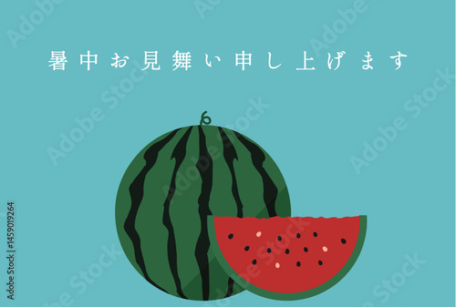 シンプルなスイカの暑中見舞いポストカード　Simple watermelon summer greeting postcard