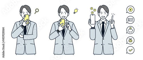 人物　スマホで得した社会人/スーツ/男性/スマホ