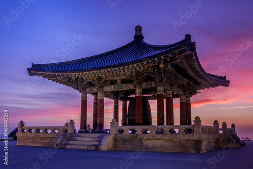 Korean Friendship Bell	