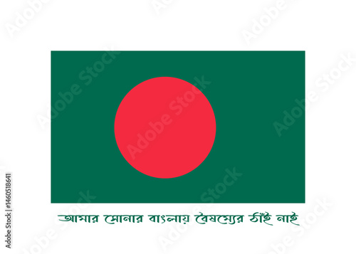 Free Download flag of Bangladesh - GFXLoad