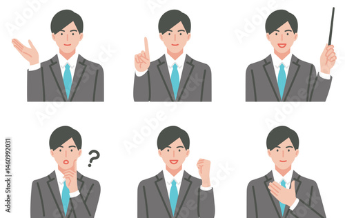 若い男性教師　よくあるポーズのセット