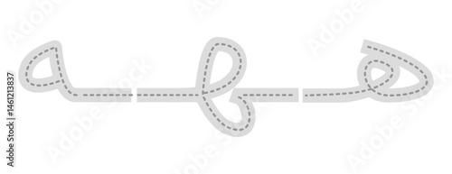 Tracing arabic connected letter form. Tracing hijaiyah letter for kids