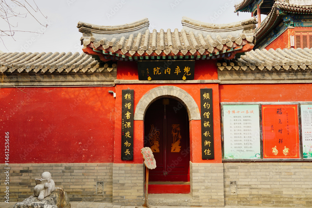 Fototapeta premium Daci Pavilion, Baoding, Hebei, China