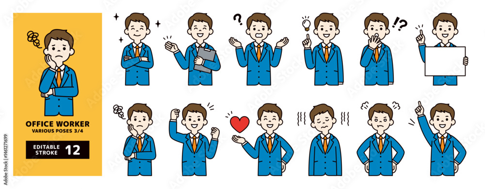 Obraz premium いろいろなポーズのビジネスマンのベクターイラスト素材セット＿線の編集可能＿カラー＿3/4