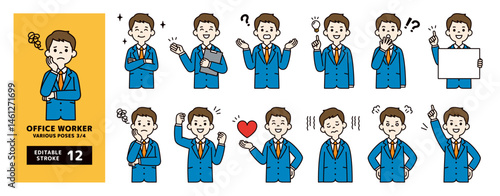 いろいろなポーズのビジネスマンのベクターイラスト素材セット＿線の編集可能＿カラー＿3/4