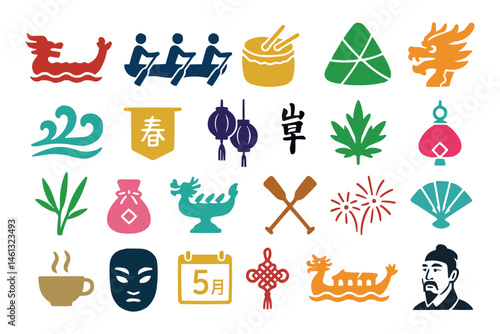 Colorful Dragon Boat Festival Icons and Traditional Chinese Symbols Illustration