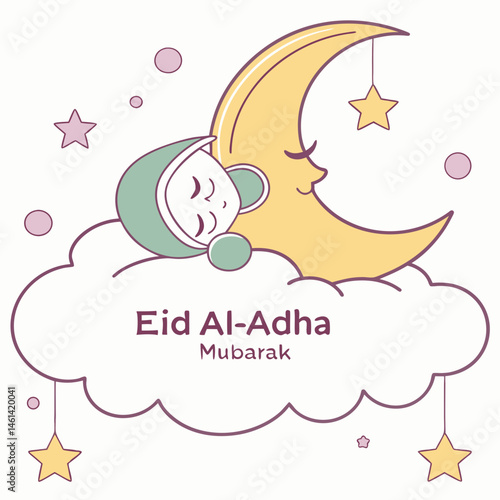 Eid Al Adha Mubarak vector illustration