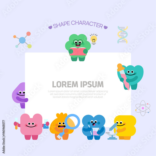 함께 재미있는 과학 실험을 하는 도형 캐릭터들