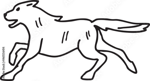 A silhouetted animal runs swiftly across a white background.
