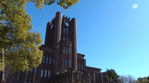 東京大学 安田講堂