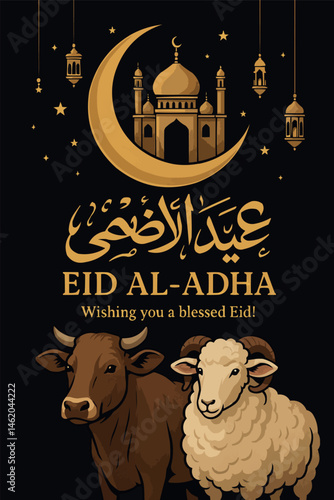 Eid al Adha Greeting Card with Crescent Moon Mosque and Qurbani Cow Illustration